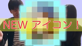 NEW アイコン！　（『ゴールデンカムイ』野田サトルさんに描いていただきました！）