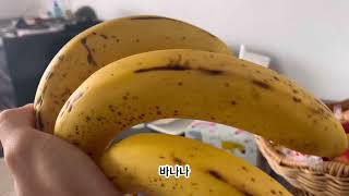 Comprehensible input korean(이해가능한 한국어 인풋)