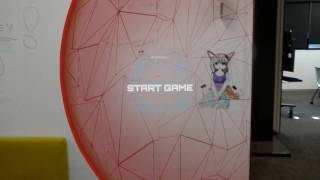 Hololens - App Startup