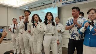 台灣光耀艇隊3/16淨海活動