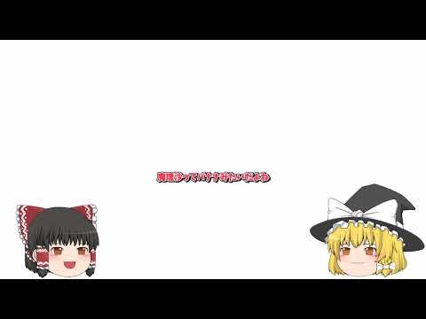 口パクできた！！！！！！！！！！