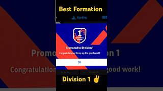 Use This Super Power Formation to Reach Division 1✌️ #efoootball #efootball2025 #division1 #ytshorts