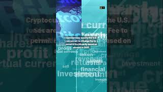 Crypto ETFs Could Become the 3rd Largest Asset Class in the U.S. by 2025! 🚀💰 #nftclub #shorts  #web3