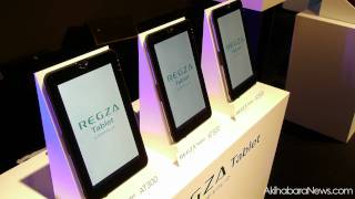 Regza Tablet AT300, Toshiba's first Android 3.0 Tablet unveiled in Japan