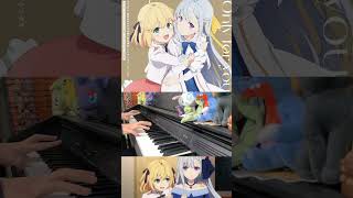 【ピアノ】「 Only for you / アニスフィア（CV：千本木彩花）、ユフィリア（CV：石見舞菜香）」TVアニメ『転生王女と天才令嬢の魔法革命』 ED【弾いてみた】 #shorts
