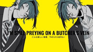 【手描きツイステ】オクタヴィネルのBU.T.C.H.E.R/VA.NI.TY. 【twst】