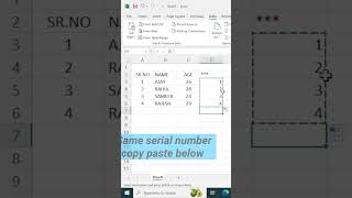 How To Add Multiple Blank Row | Excel Trick | Time Saving | Short