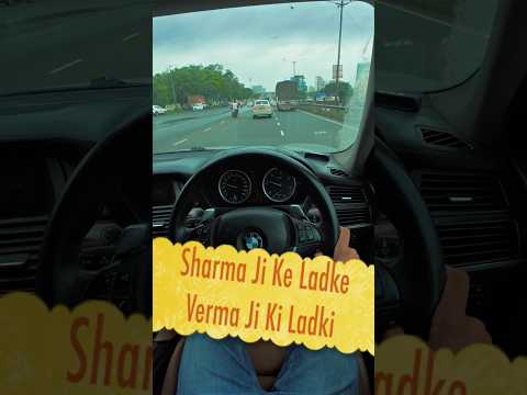 Verma Ji's daughter's unique wedding card