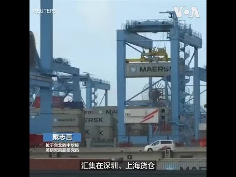 美国取消小额包裹关税豁免阴影下，中国跨境电商如何寻求新出路？