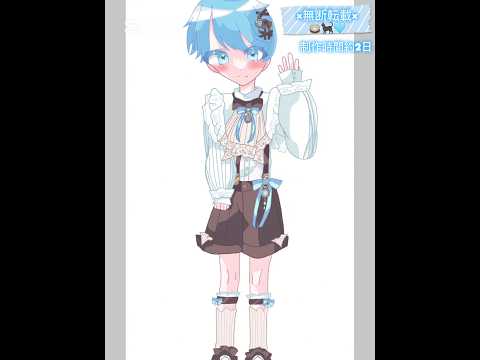 いむくん5周年おめでとうございます!!!#いれりす #いれいすあーと #いむくん5周年だってよ
