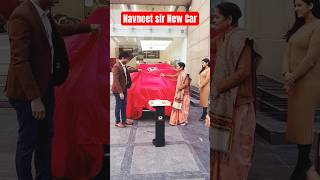 Navneet sir New Car #carlove #hondacar #hondaelevate #navneetsircar #navneetsir #mathsbynavneetsir