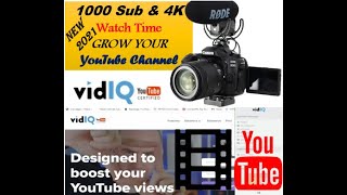 Viral Tag | VidIQ TUTORIAL | Grow YouTube Channel FAST 2021 | Add VidIQ extension By Rajendra Khatwe
