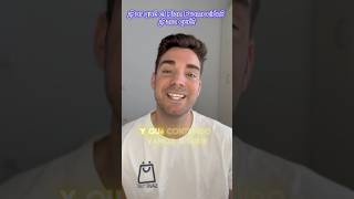 ¡Este es el Plan Promoción: Tiendas físicas de SaveTime!📲🛍️Vamos a publicitar tu tienda #negocios
