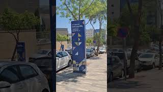 Avner Levy blog at Hartom street in Jerusalem