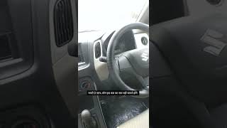 Which car is this #marutisuzuki #maruti #dzire #dzirecng #swift #swiftcng #swiftdzire #swiftfacelift