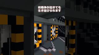 派手な世界の探検家になろう。【MOD紹介】