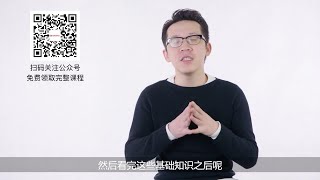 【怒豆渣电影自习室PRO】故事太长讲不完？！如何在几百字以内讲清楚你的故事