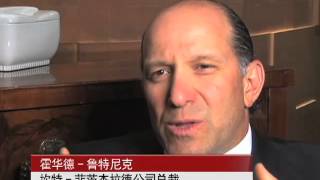 一个债券交易公司的911悲剧