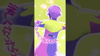 【MMD/プロジェクトセカイ】ラビットホール【神代類】