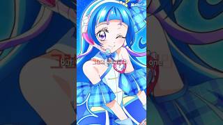 [Anime] Kimi To Idol Pretty Cure: Aokaze Nana/Cure Wink || Miniskirt || #precure #anime