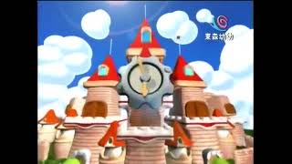 東森幼幼台ID(2006~2007)