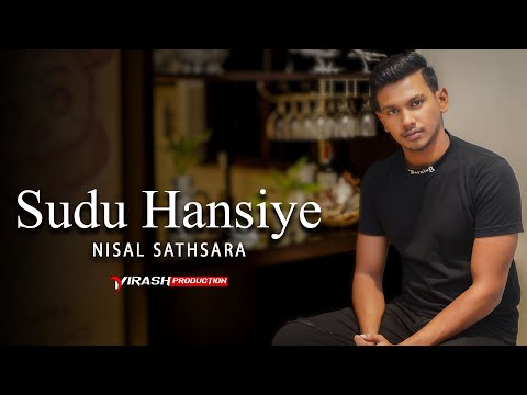 Sudu Hansiye (සුදු හංසියේ) Cover Song By Nisal Sathsara