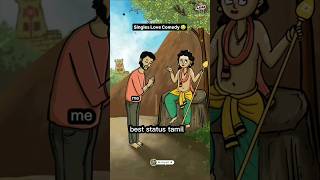 Lord Muruga, I have a request...🤢🤡
