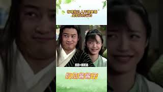 有哪些讓人不慎暴露是職業的行為#萬萬沒想到 #打工人 #娛樂評論大賞