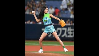 【こじるりファンよ集え】小島瑠璃子　始球式
