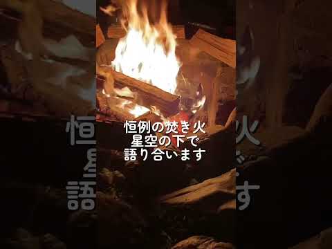 2025年4月30日