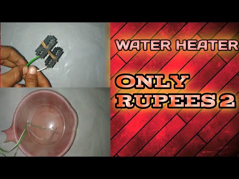 How to make water heater by home|पानी गर्म करने का देसी जुगाड़ / बनाए मगर सावधानी से