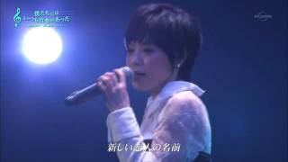 松浦亜弥 - Subject:さようなら (live)