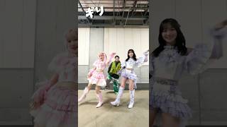 @equallove_の#齋藤樹愛羅 さん#野口衣織 さんとギリギリダンス！ありがとうございました！#イコラブ さん#ギリギリダンス#はいよろこんで#こっちのけんと#踊ってみた