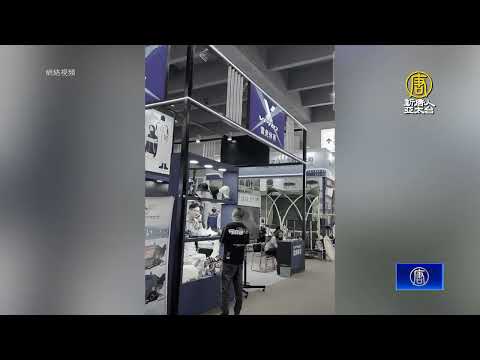 中國廣交會等展會沒歐美客戶 廠商叫苦連天