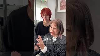 REDEAL Kaneko [Gray Hair Surgery] 🦊🌈 #Gray Hair Surgery #Gray Hair Blurring ##Gray Hair #Gray Hai...