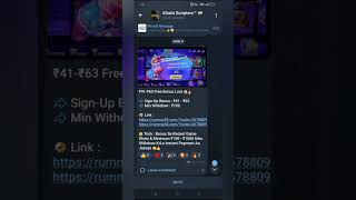 How to get unlimited redeem code tamil 💯 proof