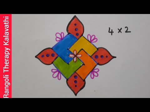 4x2 dots rangoli | Swastik kolam muggu mugullu mugulu | Easy flower hase