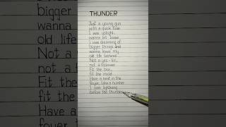 imagine dragons thunder lyrics #imaginedragons #thunder #song #lyrics