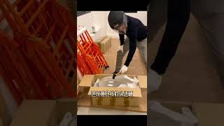 会不会一戳就破啊！ #客厅 #furniture #furnituredesign