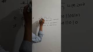 Board Question MCQ #ict #ictmcq #hsc25 #hsc26 #shorts #viralshort #viralvideo