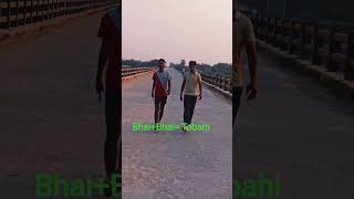#Tabahi