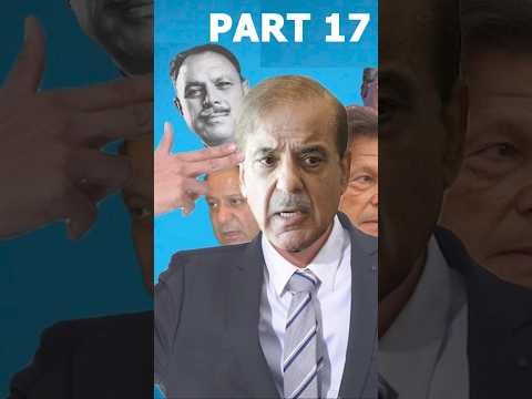 How Pakistan worked day & night to destroy itself _ Part 17.     World Affairs Files