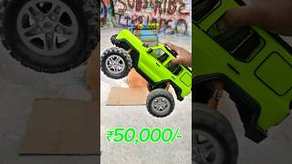 ₹500 VS ₹50,000 RC Car Ramp Test 😲
