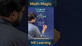 Math Magic #bcsmath #maths #jobexam