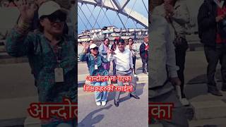 Homraj sir & mamko dance #homrajasthanimusic dance #techarena
