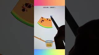 Cut the fruit and collect the juice. #어몽 #어몽어스 #gameshorts #game #shorts