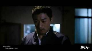 [MV HQ] Tei (테이) - Forgiveness (Mujeokja (무적자) OST)