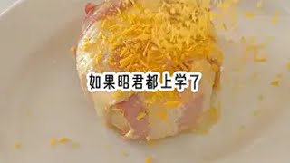 📖岁岁夏花 文荒推荐 宝藏小说 适合女生看的小说推荐 热门书单推荐 评分9.5分以上的小说