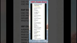 #iibfexam #iibf #cybersecurity #techexam #rap #insurance #opticalfiber #teccertificate