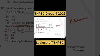 TNPSC Group 4 answer key 2025 #shorts #maths #group4 #tnpscgroup4 #answerkey #aptitude #group42025